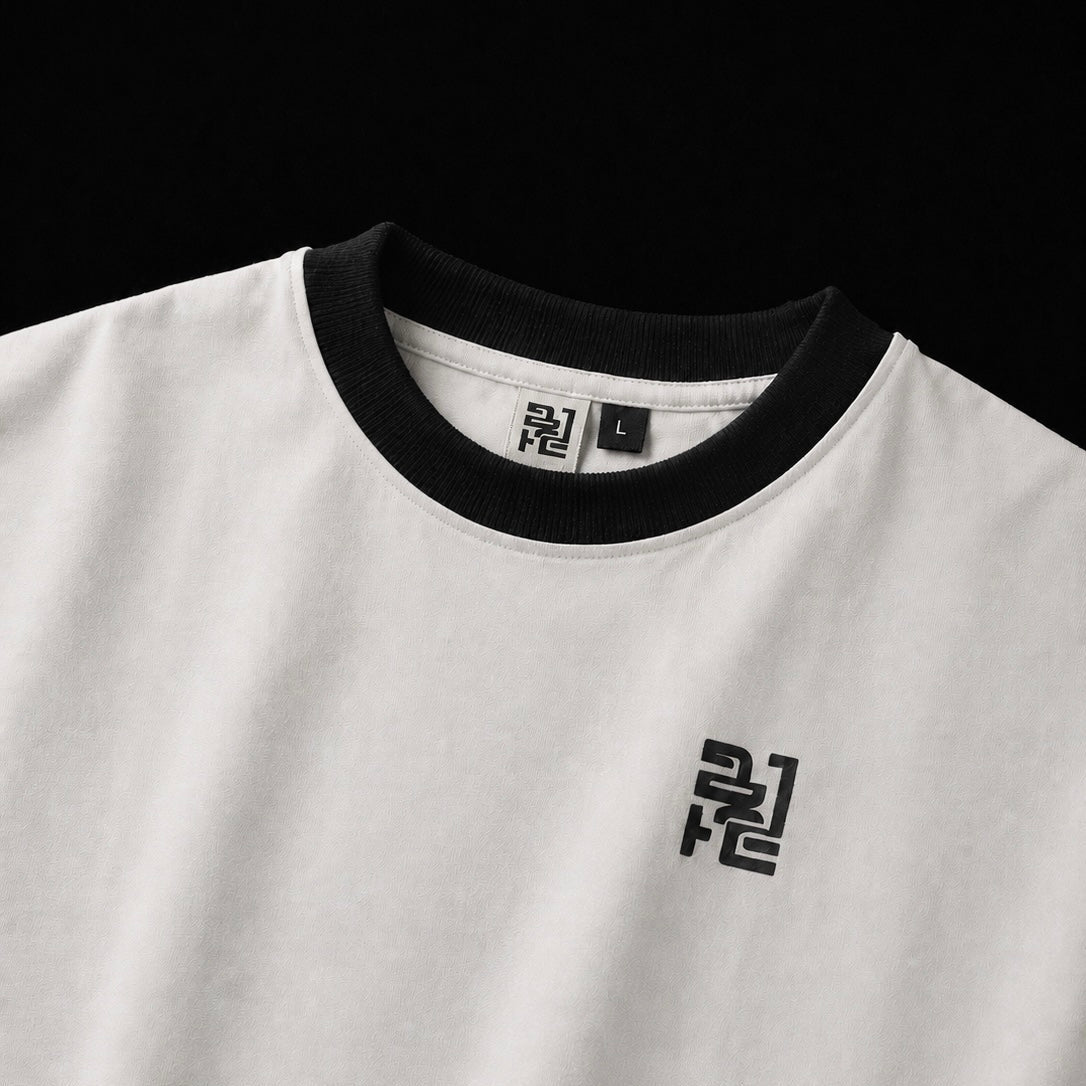Unisex Oversized DIAZ Abstract Code Tee – White